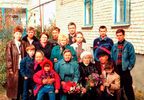 1995г 5 октября. Гуля, Байков, Тамара, Саша, Света, Веня, Оля, Игорь, Саша Байков, Витя, Зоя, Валя, Анна, Иван