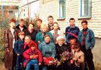 1995г 5 октября.  Гуля,  Байков,  Тамара, Саша, Света, Веня, Оля, Игорь Саша Байков, Витя, Зоя, Валя, Анна, Иван.